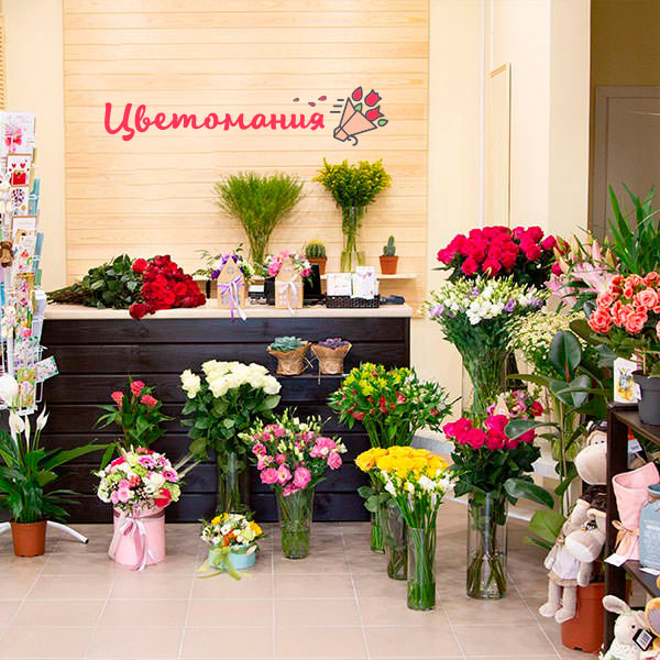 Цветы с доставкой в Сыктывкаре